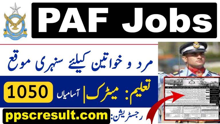 PAF Jobs 2025 Online Registration: Join Pak Air Force