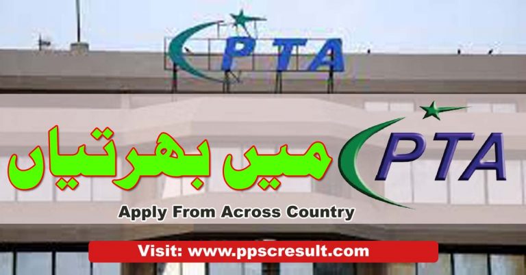 PTA Jobs 2021 Apply Online | www.pta.gov.pk Jobs Careers